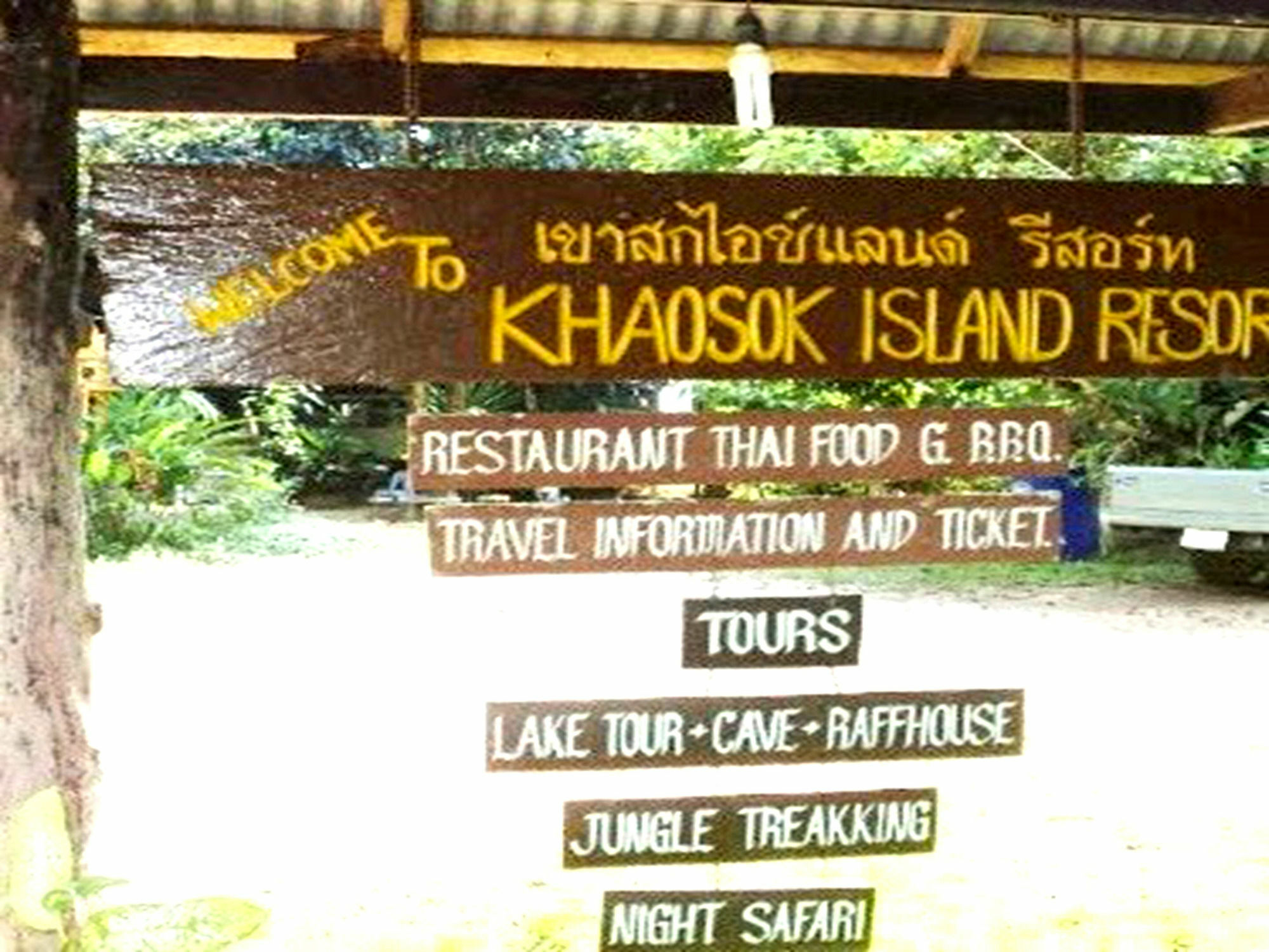 Khaosok Island Resort Khao Sok National Park Kültér fotó