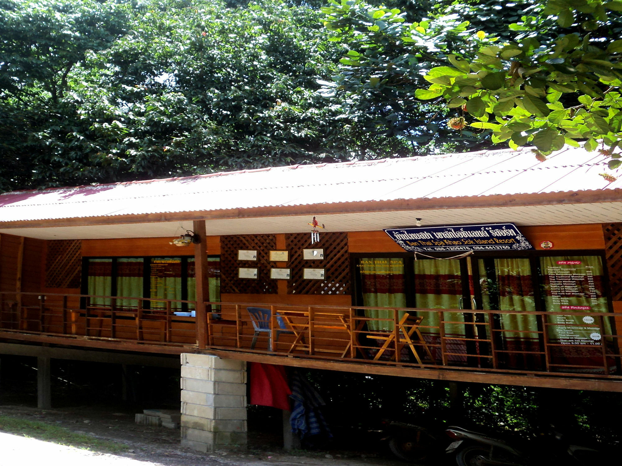 Khaosok Island Resort Khao Sok National Park Kültér fotó